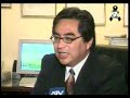 LUCES EXTRAÑAS durante el TERREMOTO relacionadas con OVNIS