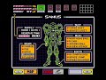 Game Over, Motherbrain