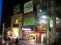 すき屋は280円に値下げ、マックは100円メニュー