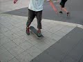 Boneless Big Flip