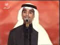 رابح صقر - أنا أحبك - مهرجان هلا فبراير 2002