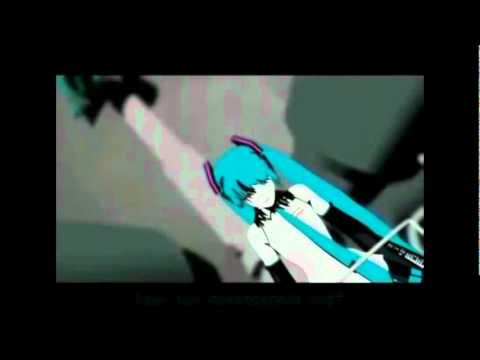 Love Is War en español por miku hatsune