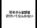 Click here to watch this video 繰り返し一粒 歌った〔空羽〕