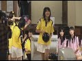 Chinami Tokunaga