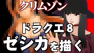 相談10216に関連する動画