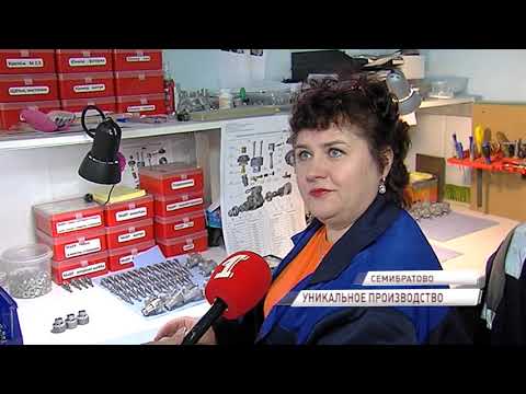 В поселке Семибратово процветает уникальное производство микродвигателей