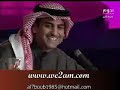 سعد علوش قنوع