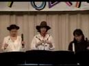 Raiders Theme on Hand Chimes by Teachers