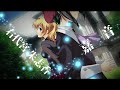 UMG 2 Nakanai Kimi to Nageki no Gensou Aitouka (HQ) UMG 2 Nakanai Kimi to Nageki no Gensou Aitouka (HQ)