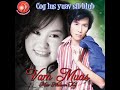 Vam Muas and Maiv Ntxawm Thoj From Thailand: Volume 1