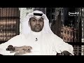 Voice For Success - Nasser Al Bargash Voice For Success - Nasser Al Bargash