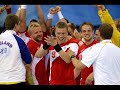 Áfram Ísland