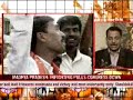 Rajeev Pratap Rudy on assembly results Rajeev Pratap Rudy on assembly results