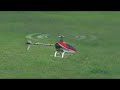 Gaui Hurricane EP550 in the park