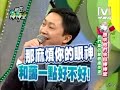 ????? 2009-01-01 pt.3/5 ????????? ?????????