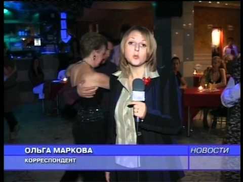 Клуб аргентинского танго 