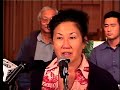 Carolyn Ho