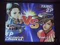 SFIII: 3S - Chun Li [Fubarduck] vs Ken & Yang [FlashG]