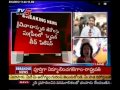 Jagan Assets Case: supreme issues Notices to Ministers - TV5