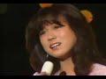 中森明菜 ~ セカンド．ラブ