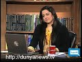 Dunya TV - HASB-E-HAAL - 20-11-2009 - 5