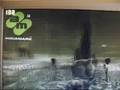 videos de Aquamark 3 benchmark