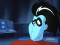 Freakazoid - My Loons Freakazoid - My Loons