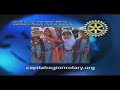 Capital Region Rotary Pakistan Capital Region Rotary Pakistan