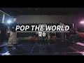 Sero vs LAZYBOY – POP THE WORLD VOL.1 FINAL