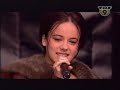 alizee hey ! amigo !
