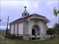 manastir-sv-atanas-selo-crnobuki-2052007-part-1.html