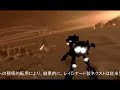 Armored Core 4 Rayleonard GyaO PV