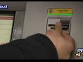 Oikonomiki Krisi - ATIMO ATM - ellinofreneia Oikonomiki Krisi - ATIMO ATM - ellinofreneia