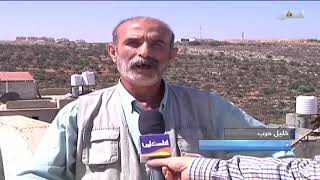 سلفيت - الاحتلال يفرض إجراءات مشددة على المواطنين في قرية إسكاكا لصالح التوسع الاستيطاني