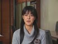 藤井美菜