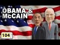 McCain