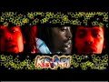 Kempi FT. Rocks - Zwart geld
