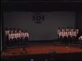 SPCC 5D Class Performance SPCC 5D Class Performance