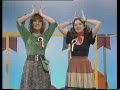 BBC TV Play Away 1970\ BBC TV Play Away 1970\