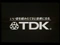 TDK???????CM???????????? TDK???????CM????????????