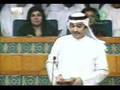 احمد الشحومي - استجواب علي الجراح 1