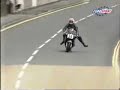 Really Stupid People Really Stupid People