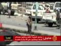 مسيرات في اليمن تطالب بالإطاحة بالنظام
