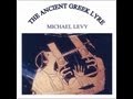 Ancient Greek Music - First Delphic Hymn to Apolloc.138BC