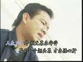 jing qu