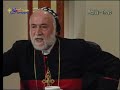 5-Syriac church Synod 2009, Hasyo Hazail, Abdullahad Gallo shabo, Hanna Aydin, Zakka Iwaz