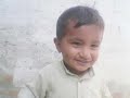 Billo Ni Tera Lal Gagra