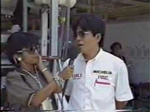 1990 SUZUKA 8h  15