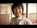 [MV] (Goong - Princess Hours - Palace OST) Sarang Eh Bba Ji Da - HowL & Runa.wmv