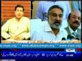 MQM Faisal Sabzwari Telephonic Conversation Duniya News